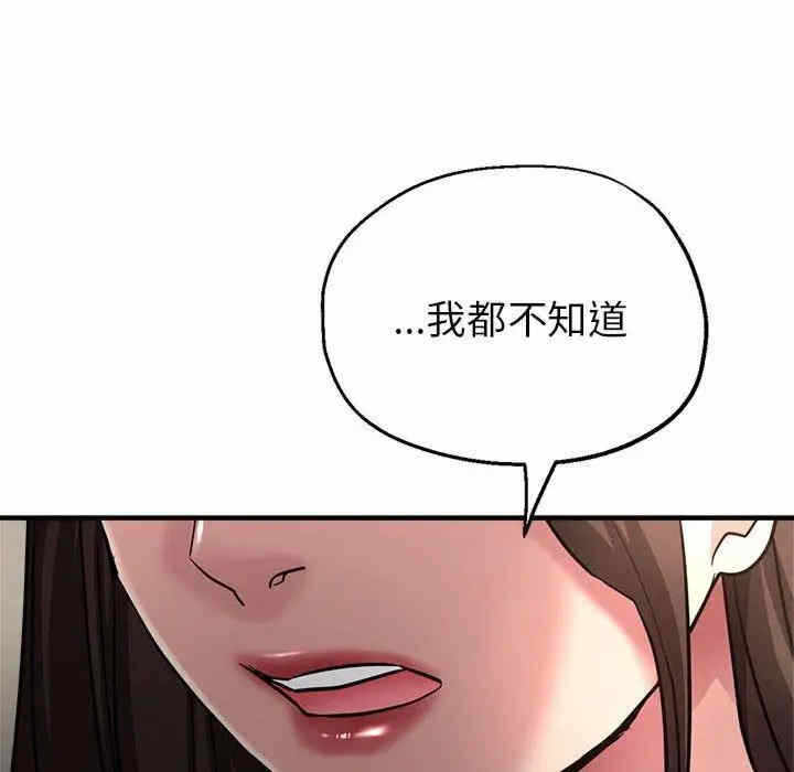 第47张
