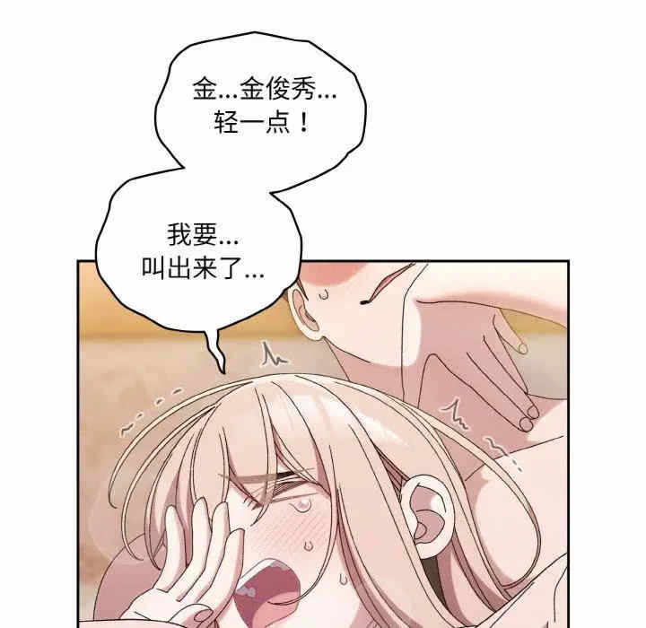 第2张