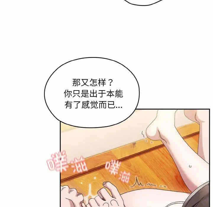 第5张