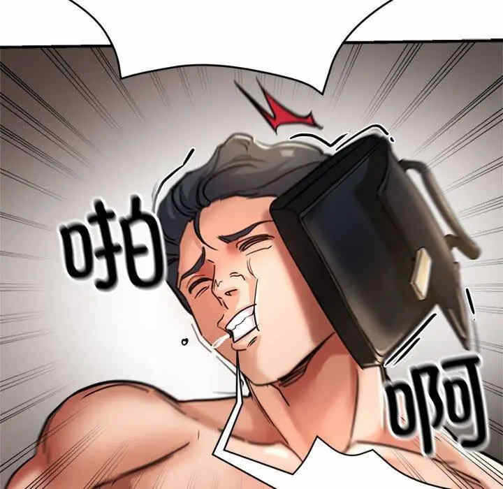 第54张