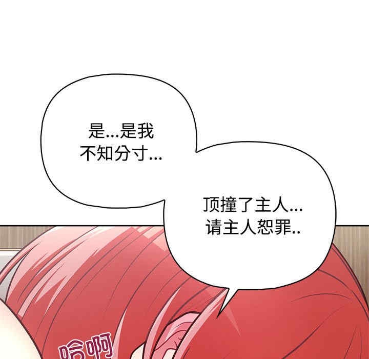 第46张