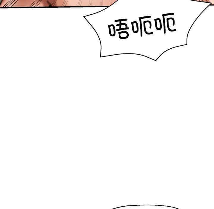 第56张