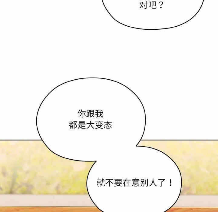 第9张