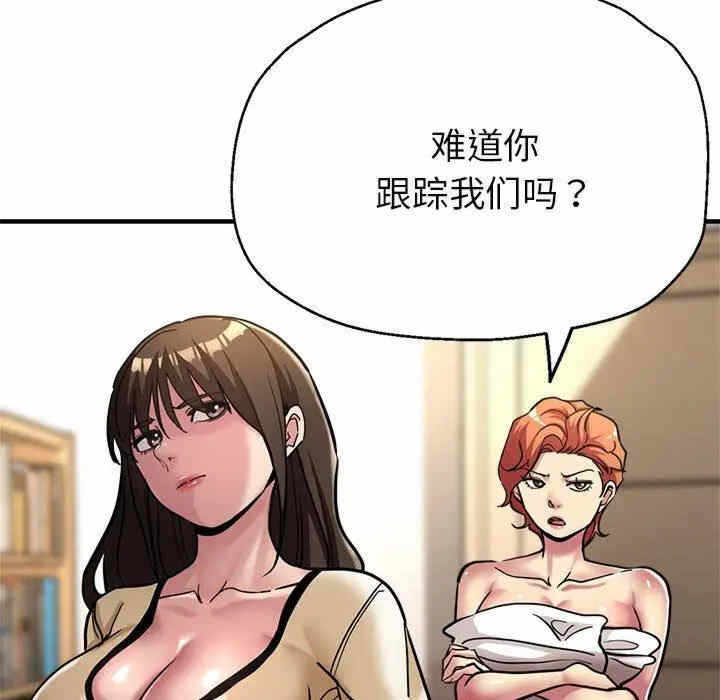 第57张