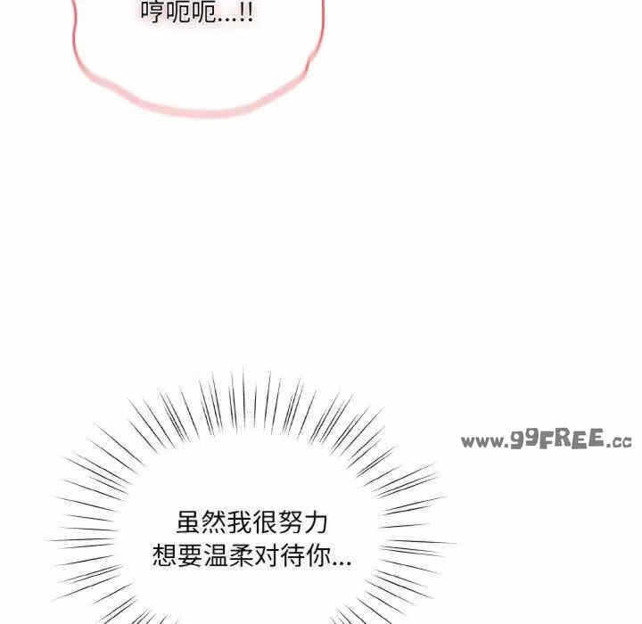 第13张