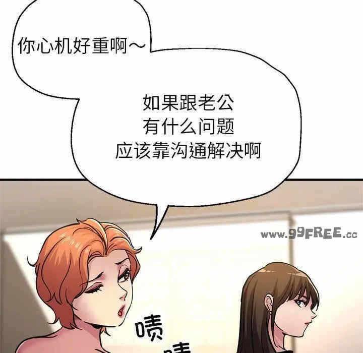 第59张