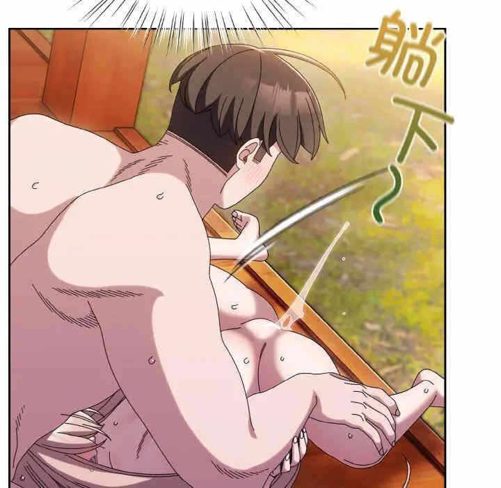 第15张
