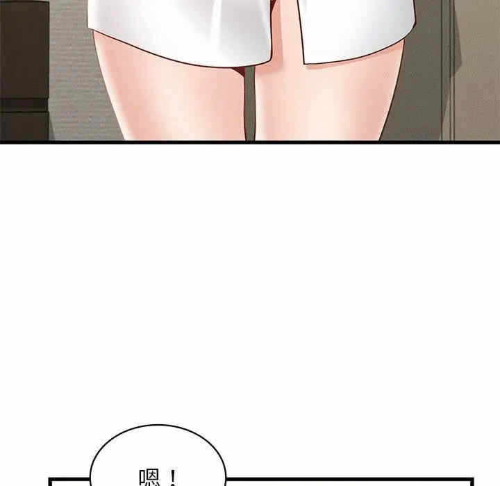 第85张
