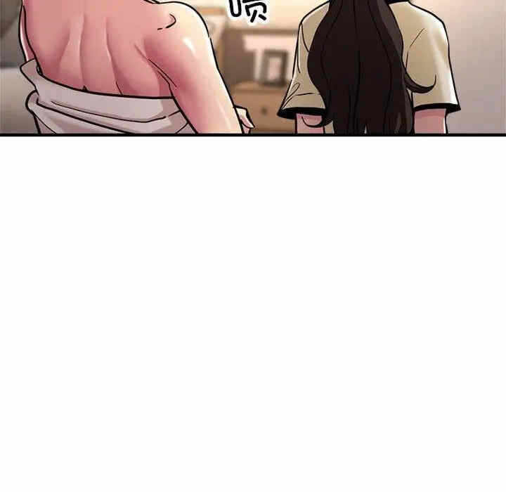 第60张