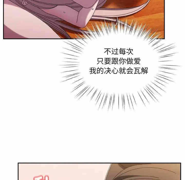 第17张