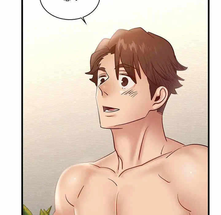 第88张