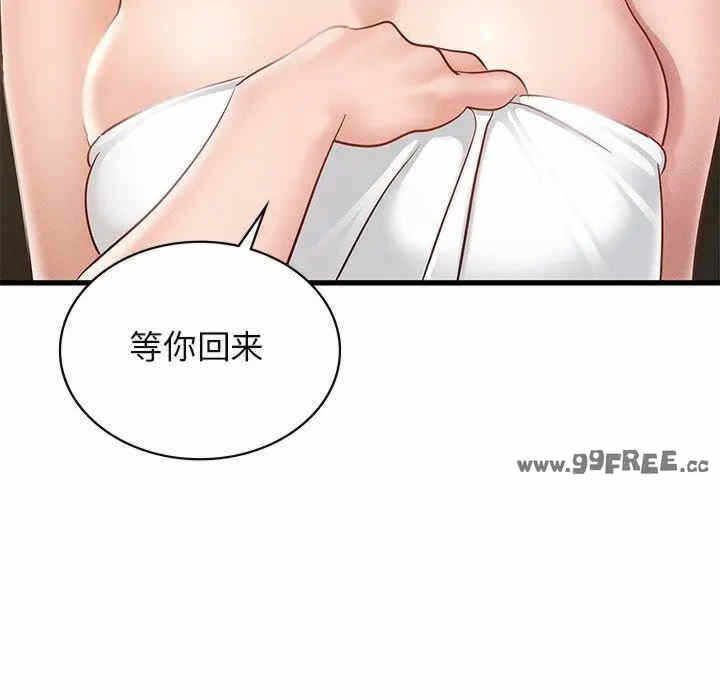 第94张