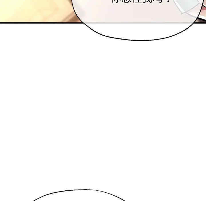 第64张