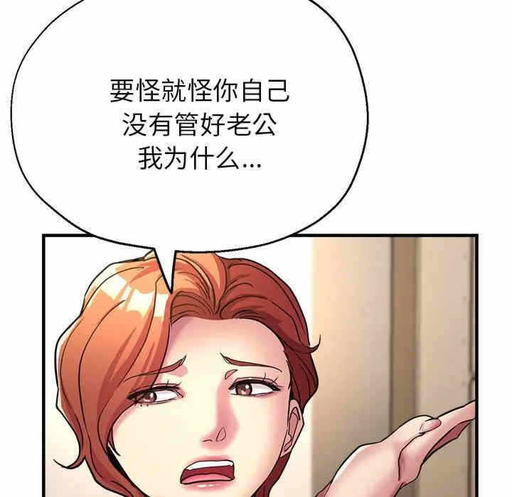 第65张