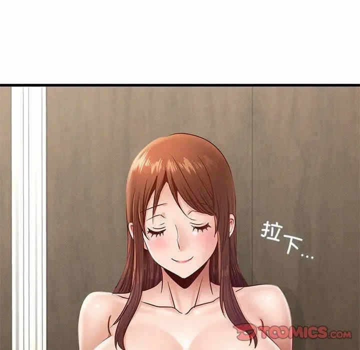 第95张