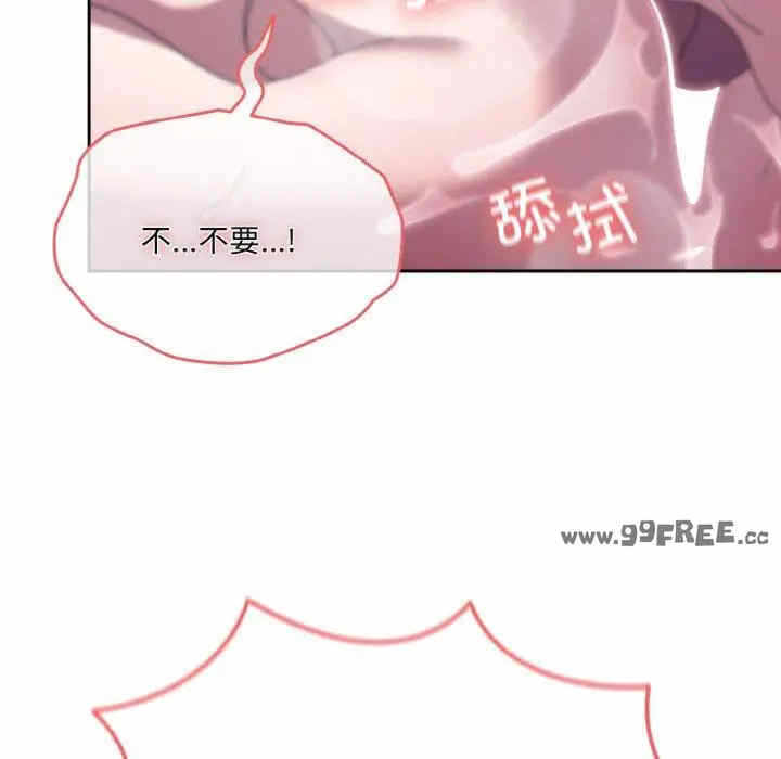 第29张
