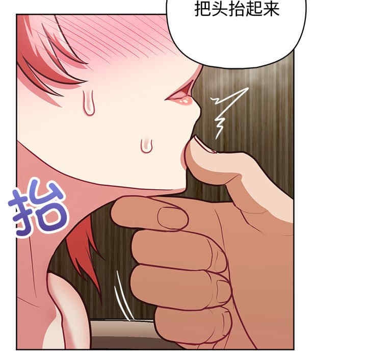第61张