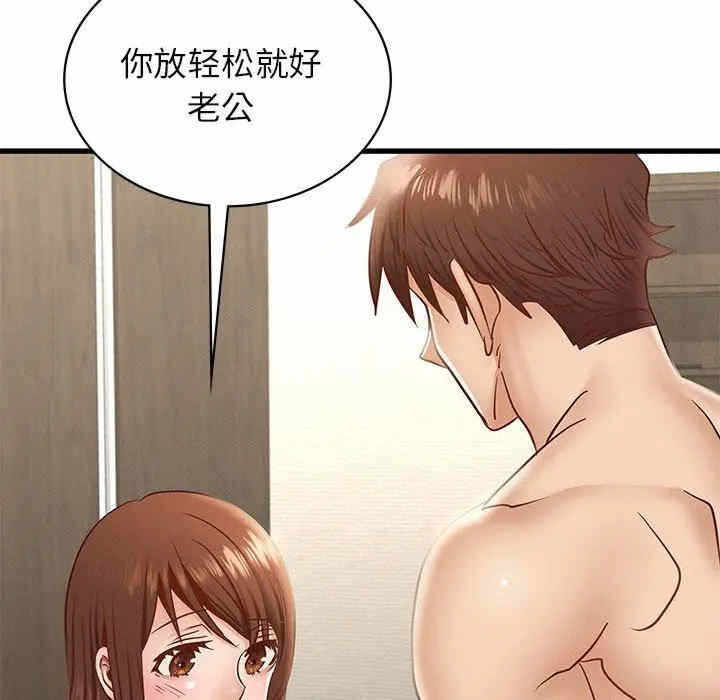 第101张