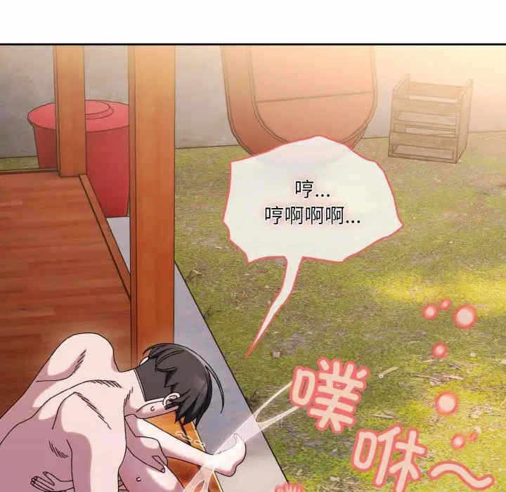 第35张