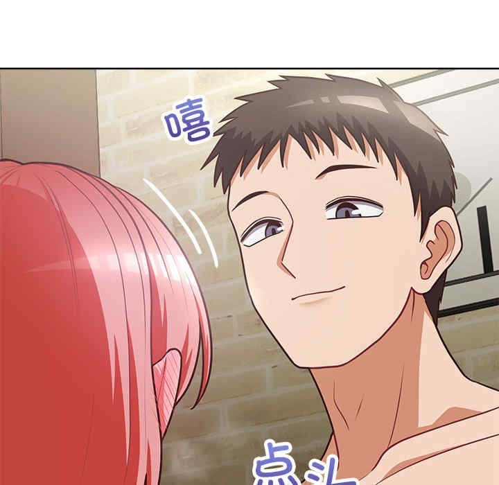 第68张