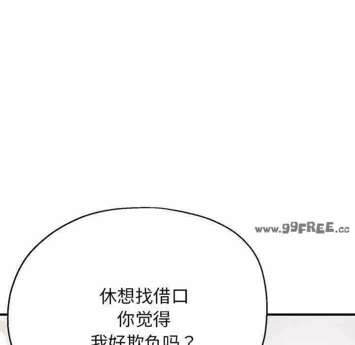 第75张