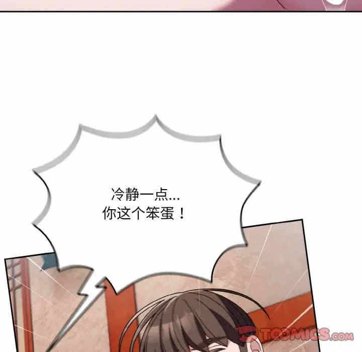 第43张