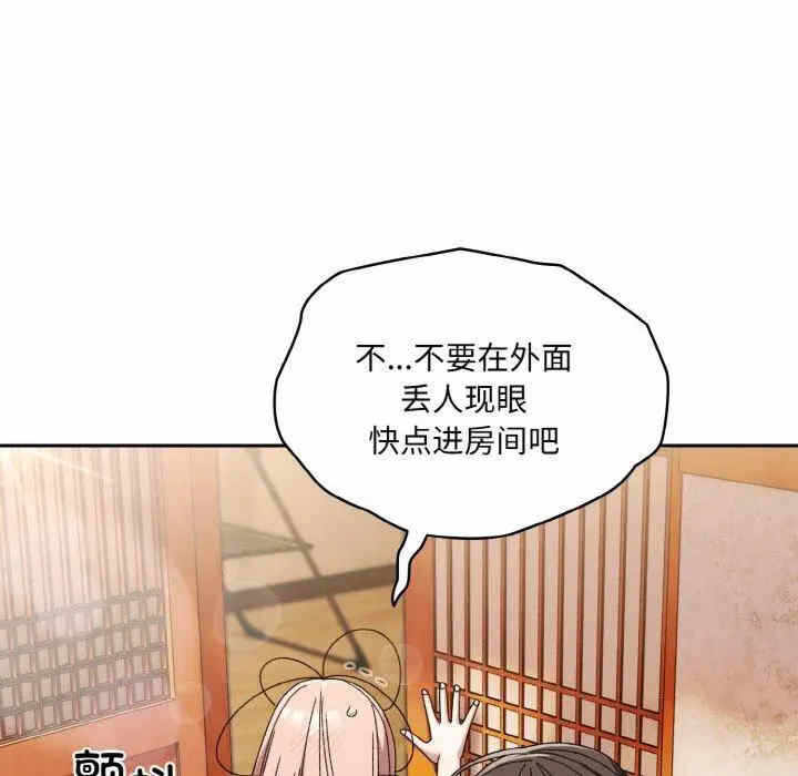 第48张