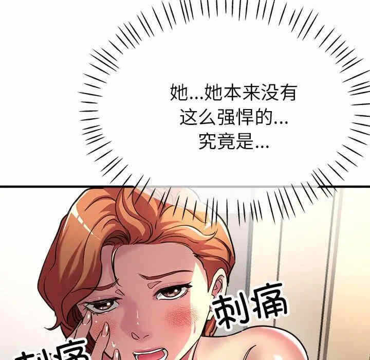 第78张