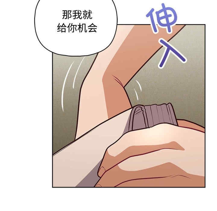 第71张
