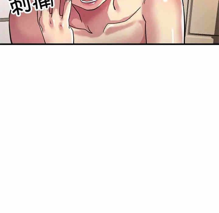 第79张