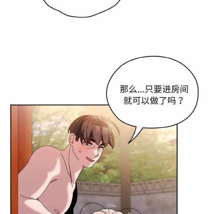 第51张