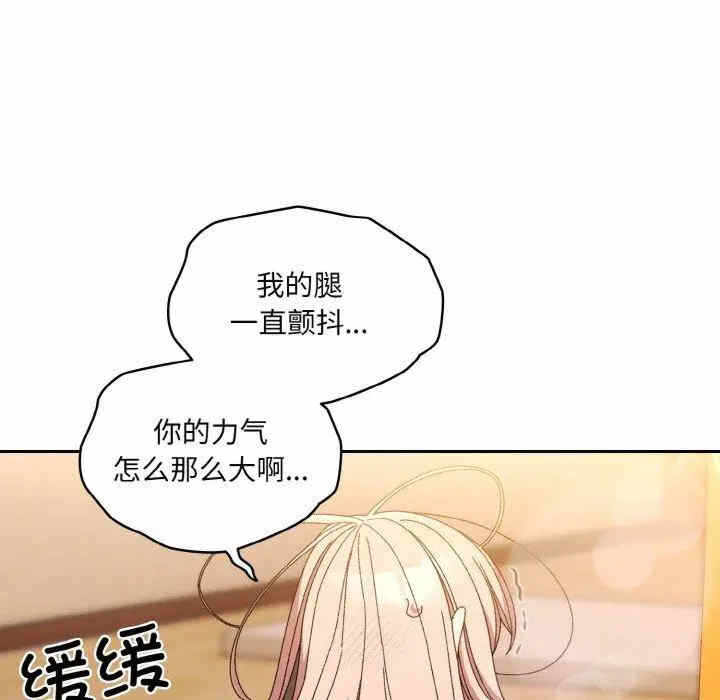 第55张