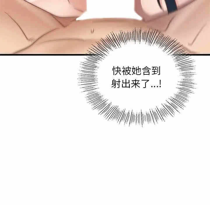 第123张