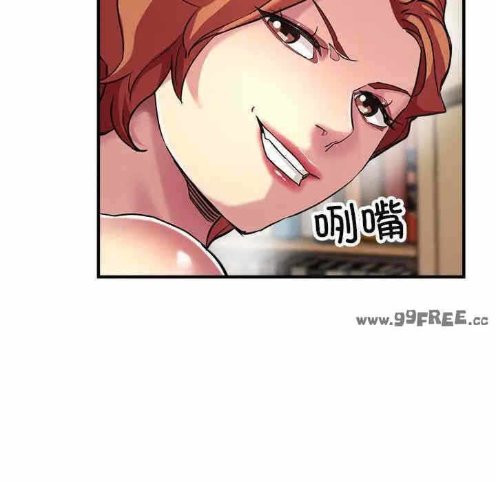 第83张