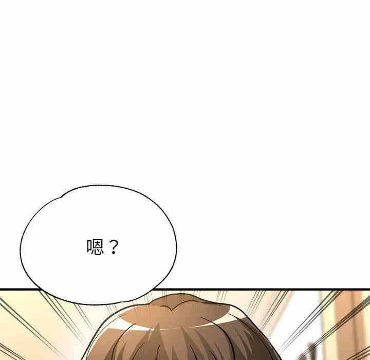 第84张