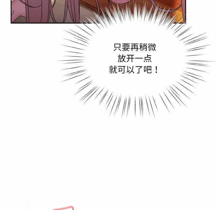 第63张