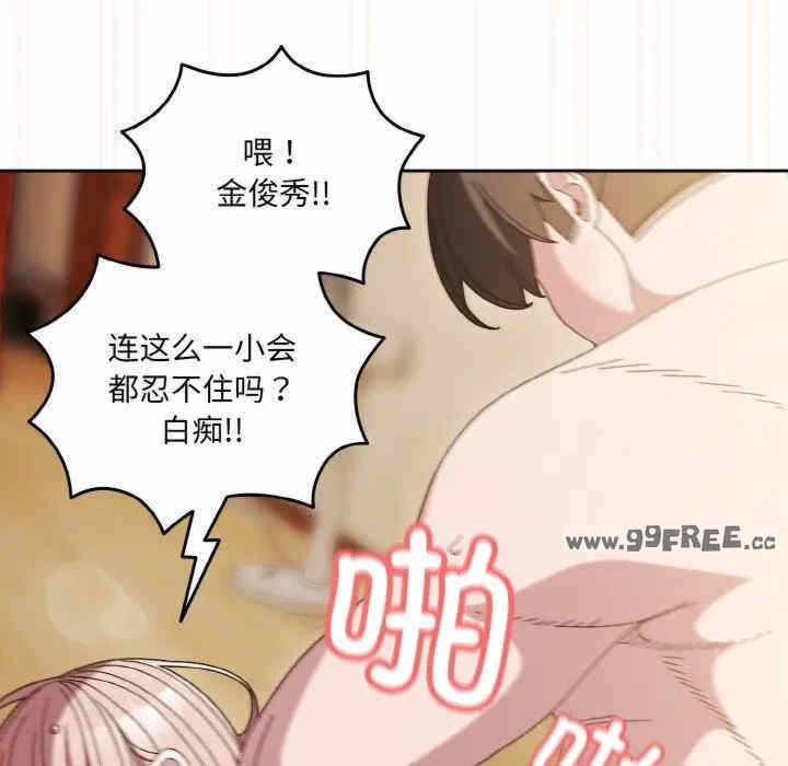 第71张