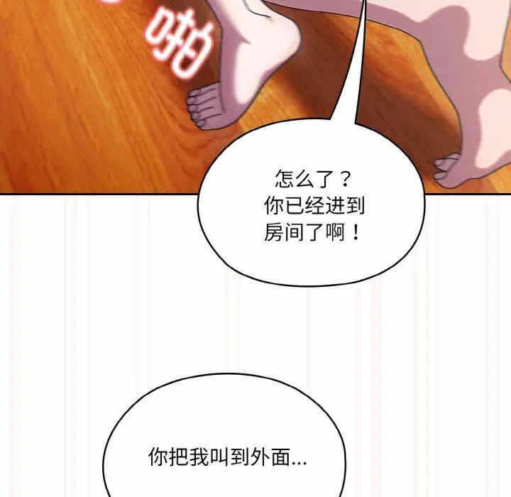 第76张