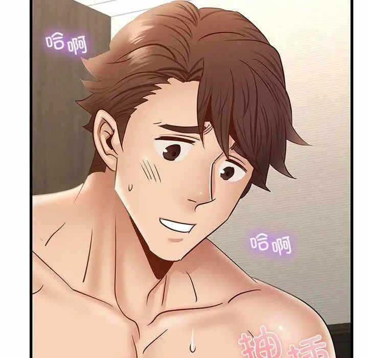 第145张