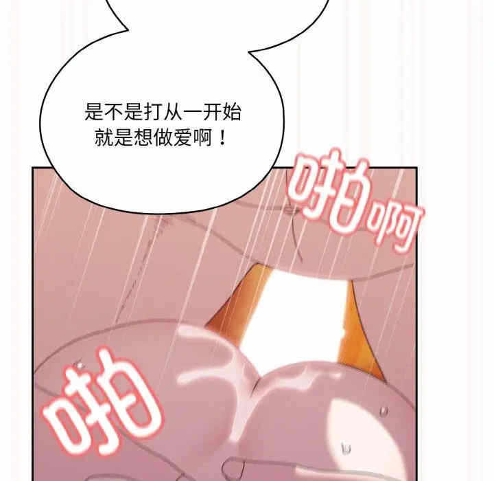 第78张