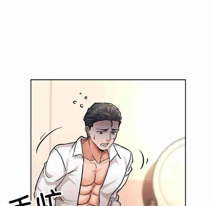 第92张