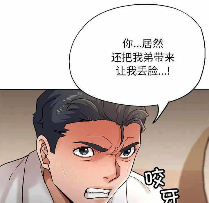 第94张