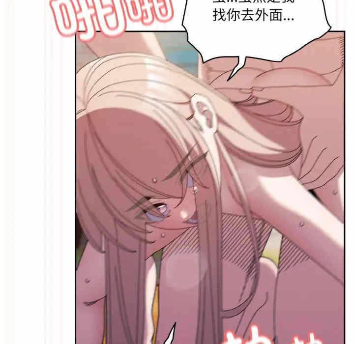 第81张