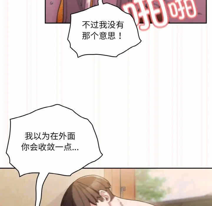 第84张