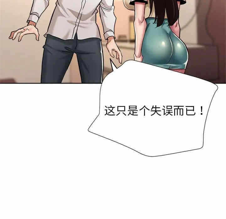 第97张