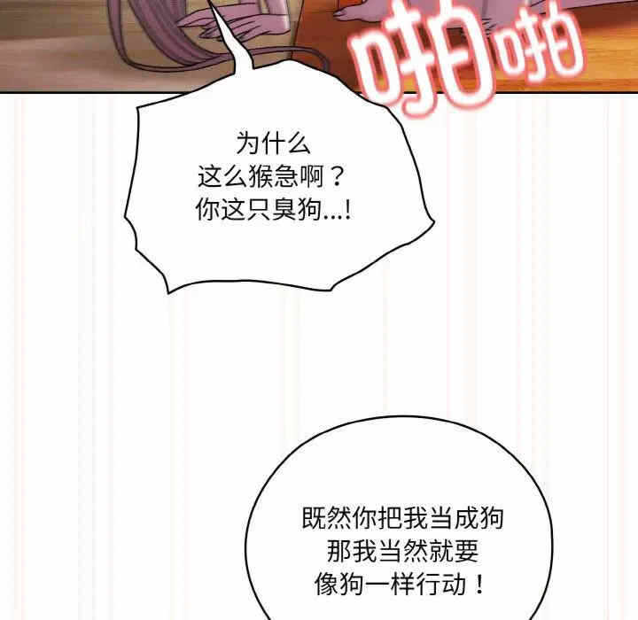 第87张