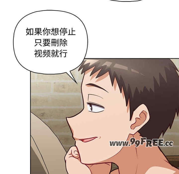 第93张