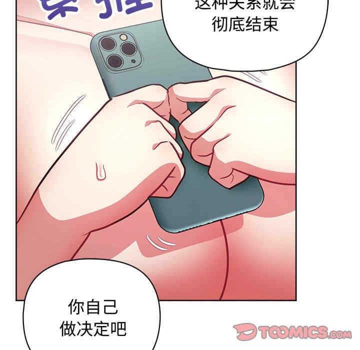 第98张