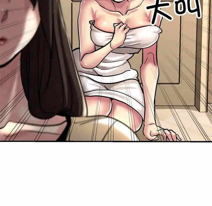 第100张