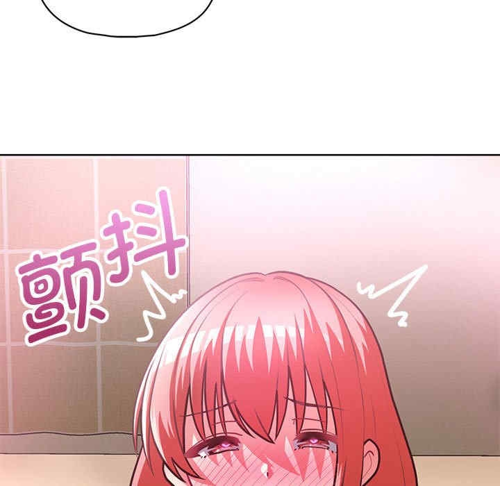 第99张